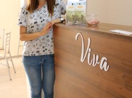 Viva Hotel，比什凱克瑪納斯國際機場 - FRU附近的飯店