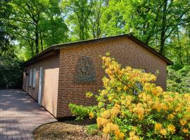 Hof Lindemann, Ferienunterkunft in Schneverdingen