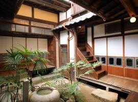 HEM'S HOTEL 1日1組限定 new, guest house in Miyajima