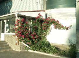 motel Pid Strihoyu, μοτέλ σε Κρεμεντσούγκ