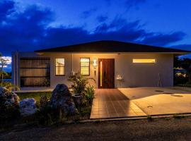 Grace Villa Miyakojima - Vacation STAY 60494v, villa in Uechi