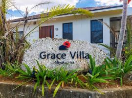 Grace Villa Miyakojima, αγροικία σε Miyako Island