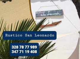 치니시에 위치한 호텔 Rustico San Leonardo