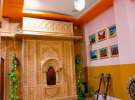 Shanti Home, hotel v mestu Jaisalmer