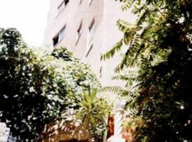 Farah Hotel, hostel in Amman