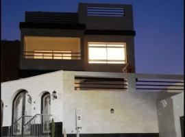 فيلا الجبل: Al Hada şehrinde bir otel