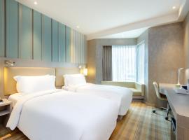 Holiday Inn Express Hong Kong Mongkok by IHG, Hotel in Hongkong