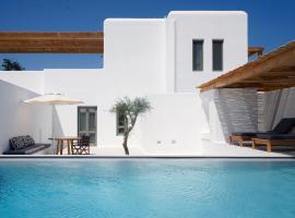 Alio Naxos Luxury Suites, отель в городе Агиос-Георгиос