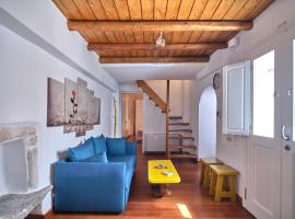 Retreat Paros - The Happy Apartment, ξενοδοχείο στην Παροικιά