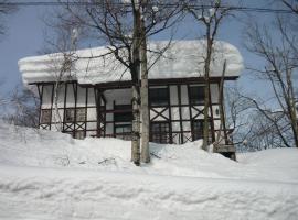 Chalet Myoko, skíðasvæði í Myoko