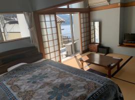 Guest House Oni no Sanpo Michi - Vacation STAY 22099v, hotel in Kumano