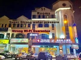 SH Hotel Kota Damansara