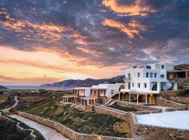 Koumi Homes Mykonos, Ferienwohnung in Elia