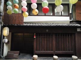 OKI's Inn, hotel near Shoren-in Temple, Kyoto