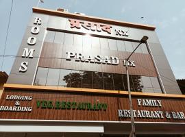 Hotel Prasad NX โรงแรมที่Kharในมุมไบ