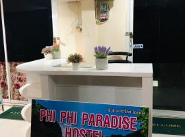 Phi Phi Paradise Hostel, viešbutis mieste Pi Pi sala