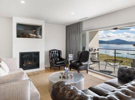 Lake Villavista, vacation home in Jindabyne