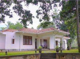 wallawwa raddegoda, khách sạn ở Kurunegala