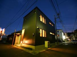 PrimeRoom別府 Root