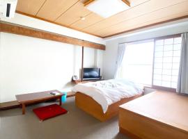 Numaguti Guesthouse / Vacation STAY 6697, дешевий готель у місті Saito