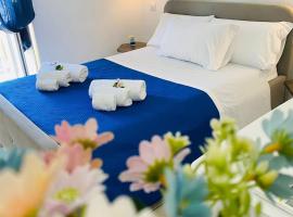 Fior dei Carmeliti Centre