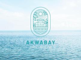 Akwabay - Les Villas du Cap, hôtel au Lavandou