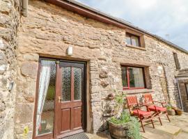 Old Cottage, cottage in Nateby