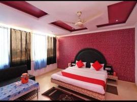 Hotel Rock View: Pachmarhi şehrinde bir otel