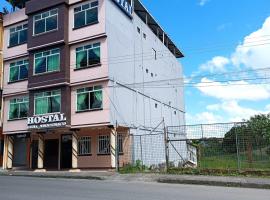 Hotel Real Amaz&oacute;nico, ubytov&aacute;n&iacute; v soukrom&iacute; v destinaci Puyo