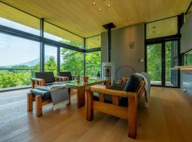 Hiyoku 飛翼, hotel di Niseko