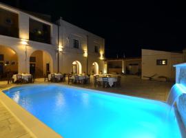 Agriturismo Masseria Santa Lucia al Bradano, hotel v destinaci Matera