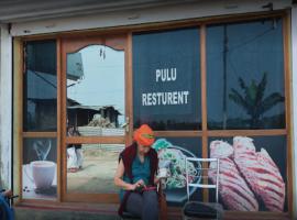 Pulu Lodge & Dining by StayApart、ジョールハートのバケーションレンタル