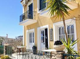Hotel Aegina – hotel w mieście Egina