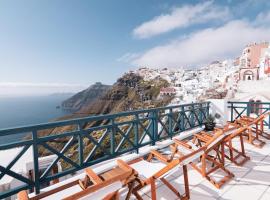 DELION VIEW HOTEL, hotel in Fira