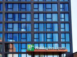 Holiday Inn Express - NYC Brooklyn - Sunset Park, an IHG Hotel, хотел в Бруклин