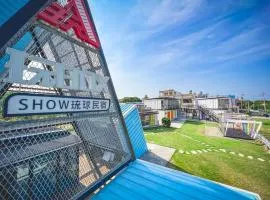 SHOW Liquiu B&B