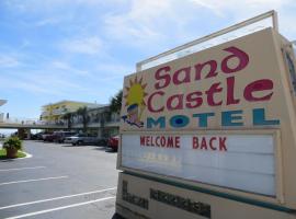 Sand Castle Motel，德通納海灘海岸海盜冒險島高爾夫球場附近的飯店