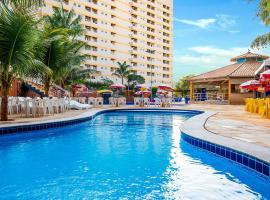 GOLDEN DOLPHIN Resort - Grand & Express - Caldas Novas - COM TV A CABO - Aguas Termais โรงแรมใกล้Caldas Novas Airport - CLVใน