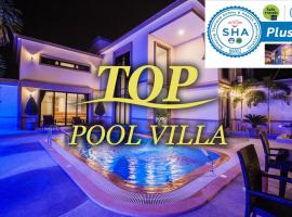 Top Pool Villa B5, отель в Паттайе (Центр)