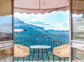 Lifta Boutique Hotel & Spa, hotel v Jeruzalémě