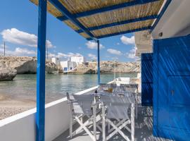 Almera Sea View Boat House: Adamas şehrinde bir otel