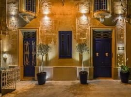 Senglea Suites، فندق في سنجليا