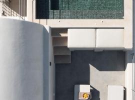 Areos Luxury Suites, hotel u gradu Vóthon