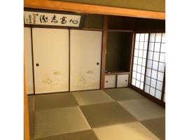Pensione Shimado - Vacation STAY 37564v, hotel in Shimonoseki