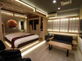 Jetstream - Vacation STAY 38725v, hotel near Shin Yokohama Station, Yokohama