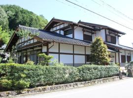 Minpaku Taki - Vacation STAY 12842 – domek wiejski w mieście Gero