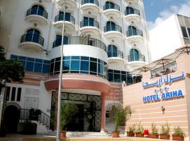Ariha Hotel, hotel poblíž Letiště Tunis Kartágo - TUN, Tunis