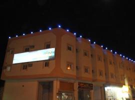 لافينا للاجنحة الفندقية، فندق في محافظة سكاكا