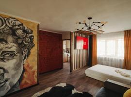 Двухкомнатная квартира в центре Versace, pet-friendly hotel in Petropavlovsk