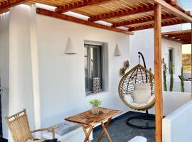 Aeron Suites: Éxo Goniá şehrinde bir tatil evi